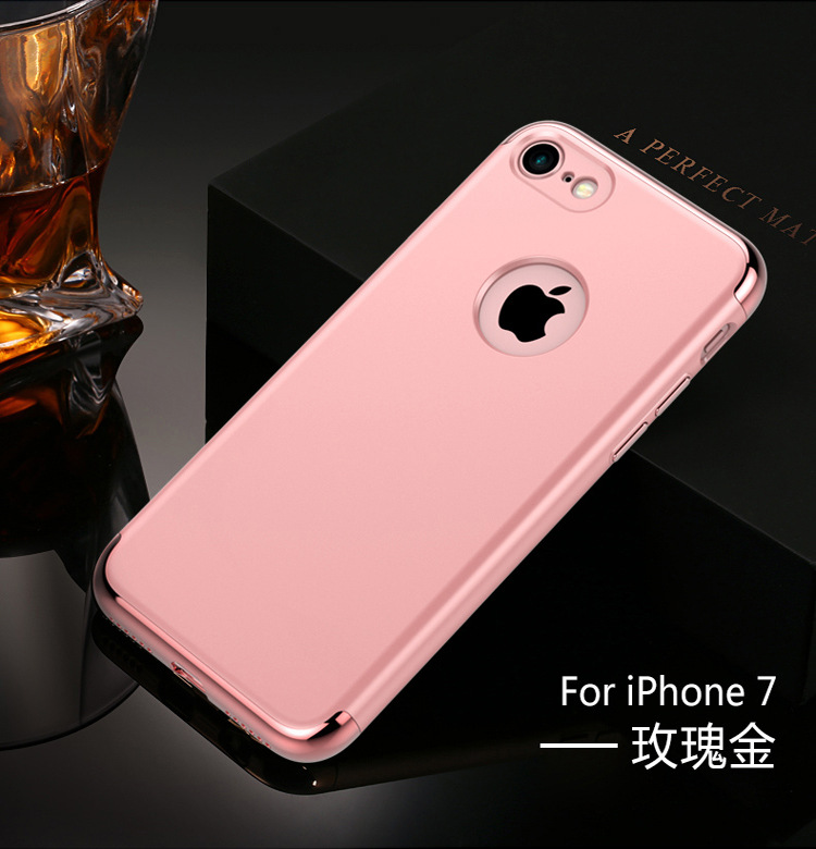 艾可优 WF-038iphone7plus手机壳 苹果7保护套6plus电镀指环支架6s硅胶透明