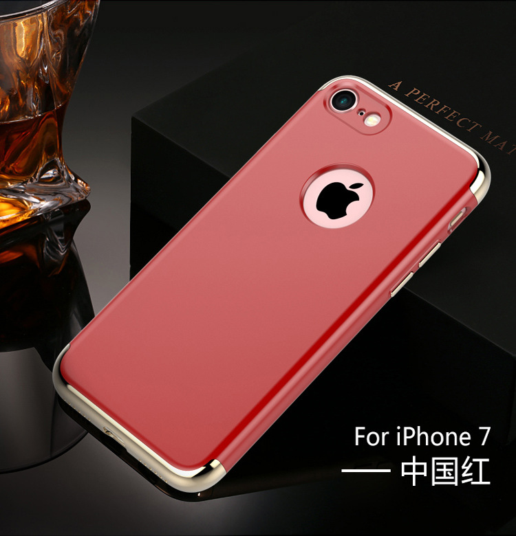 艾可优 WF-038iphone7plus手机壳 苹果7保护套6plus电镀指环支架6s硅胶透明