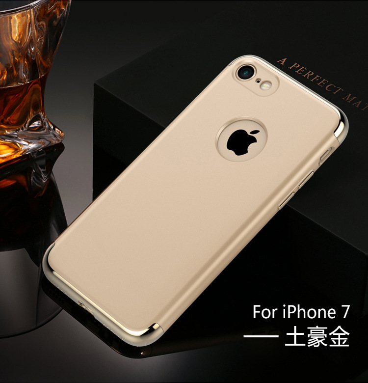 艾可优 WF-038iphone7plus手机壳 苹果7保护套6plus电镀指环支架6s硅胶透明