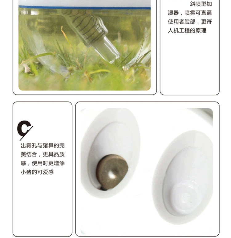 艾可优 家车两用加湿器 HM51