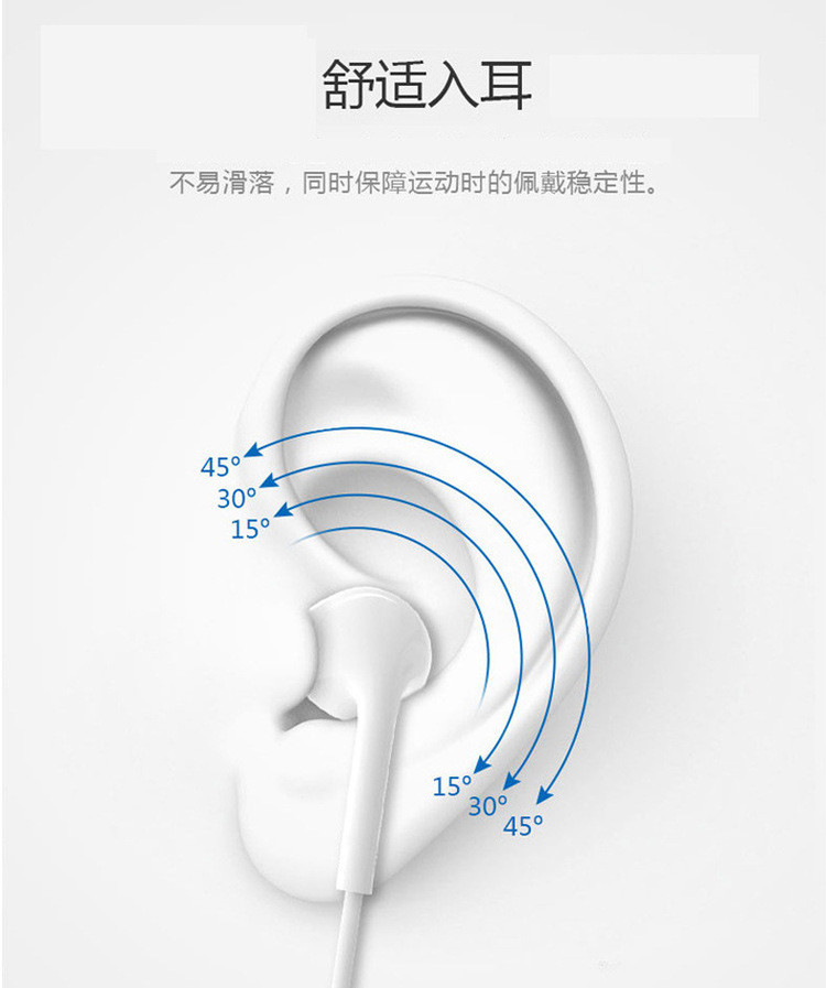 艾可优 双无线运动蓝牙耳机迷你立体声新款入耳式耳机MGRS6