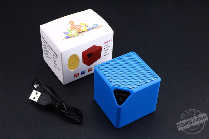 艾可优 mini X3水立方蓝牙音箱礼品LOGO定制 便携无线蓝牙音响  NWTH-X3