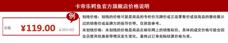 新款卡帝乐鳄鱼皮带真皮男士腰带自动扣皮带头层牛皮内扣裤腰带潮