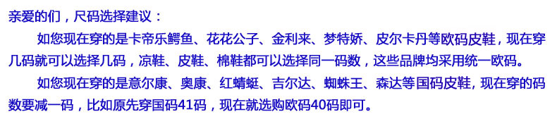 卡帝乐鳄鱼皮鞋男士皮鞋真皮男鞋头层牛皮舒适休闲鞋系带皮鞋