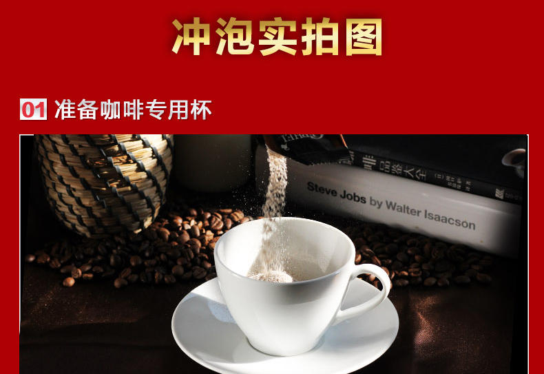 奢斐12味咖啡心灯礼盒 速溶咖啡粉特浓白黑咖啡263g马来西亚进口