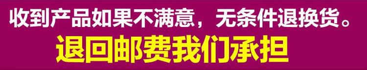 洁灵儿童健龈固齿牙膏55g 食品级可吞咽6岁以下早晚保护去除牙渍