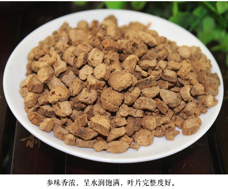 惠滋堂正品黄金牛蒡茶 牛蒡片 牛膀茶 养生茶叶 150g*5罐