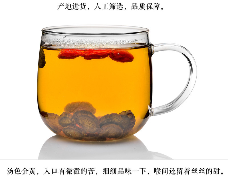 惠滋堂正品黄金牛蒡茶 牛蒡片 牛膀茶 养生茶叶 150g*5罐