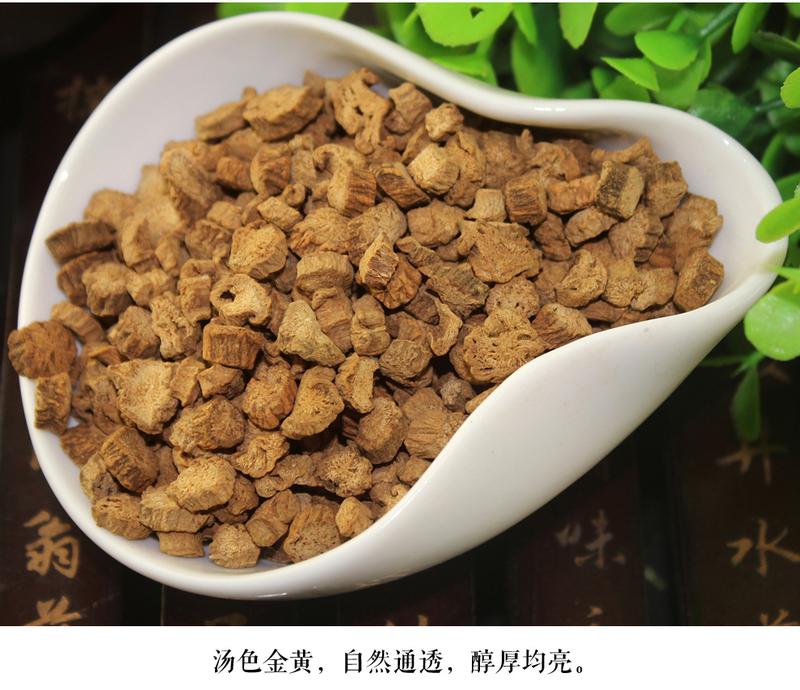 惠滋堂 黄金牛蒡茶 牛蒡茶 养生茶叶 125g*3瓶