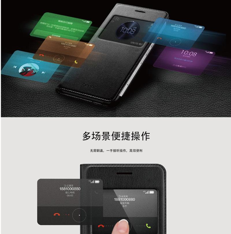 华为荣耀6plus 原装带开窗翻盖保护套 手机壳手机套保护壳