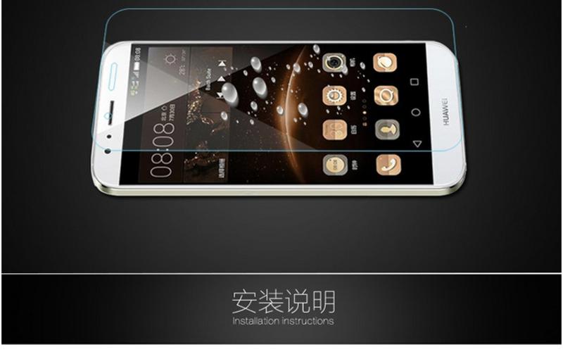 华为G7plus钢化玻璃膜 G7PLUS手机贴膜 保护膜 手机膜 高清全屏 10个优惠装