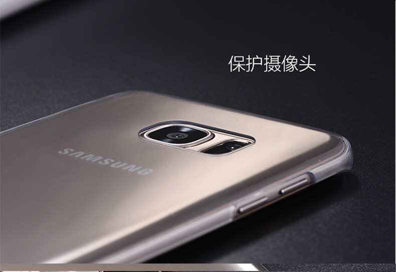 三星/SAMSUNG 三星note7手机壳曲面屏硅胶透明包边防摔手机套