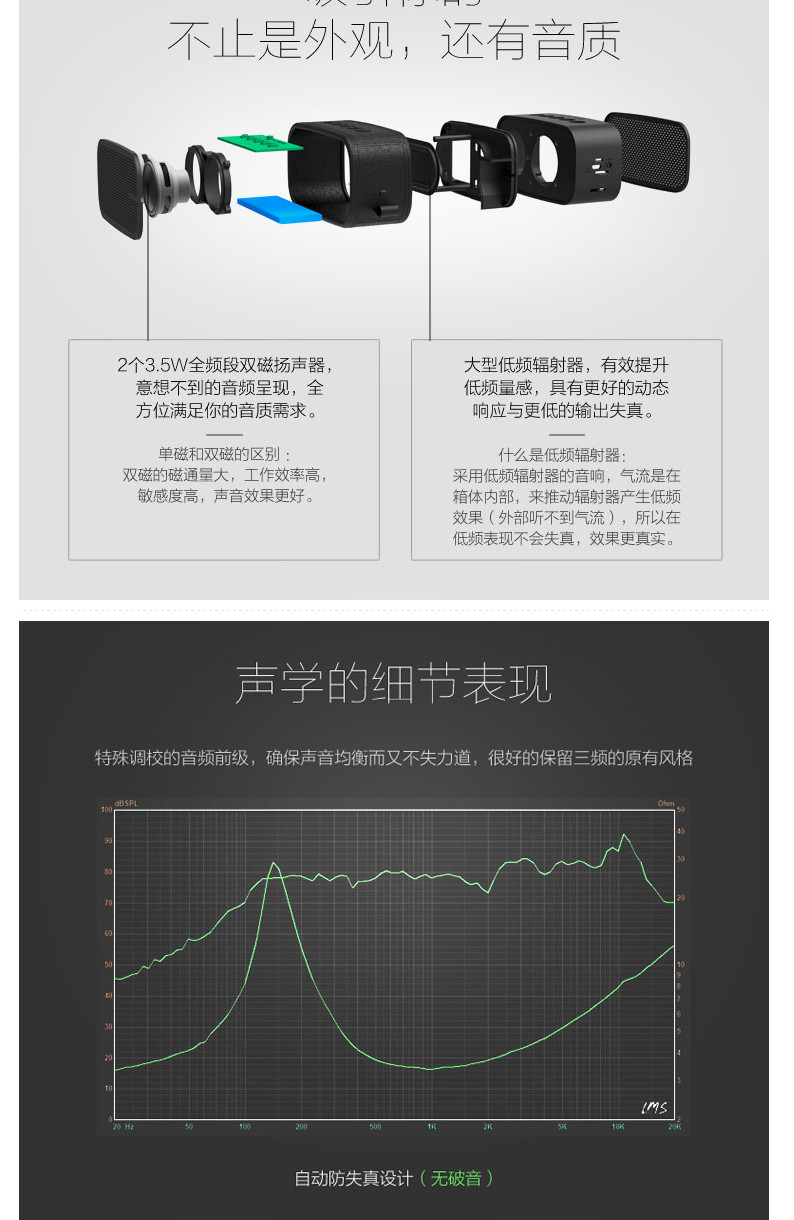 朗琴M300 蓝牙音箱便携插卡迷你小音响 无线蓝牙4.0电脑手机音箱低音炮 免提通话 插卡