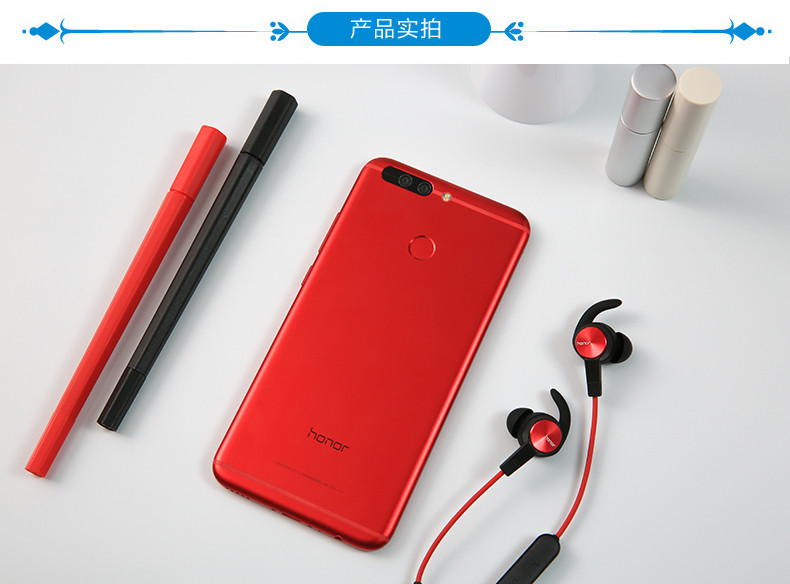 华为(HUAWEI)荣耀运动蓝牙耳机 AM61原装立体声无线线控耳塞 双入耳式设计 跑步磁吸防水安卓