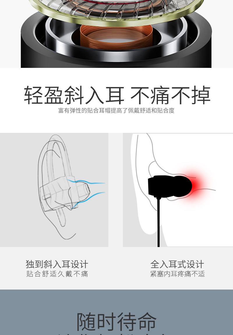 独到 独到DT-718运动蓝牙耳机 无线耳机/耳麦 蓝牙4.2入耳式耳塞式挂耳式无线耳机手机通 绿色