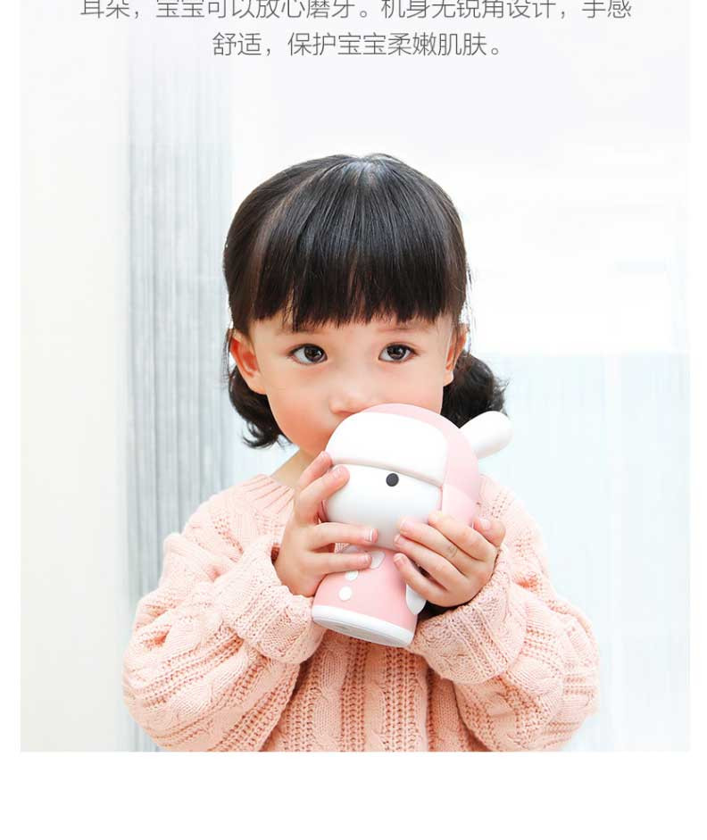 小米/MIUI 米兔故事机mini儿童早教机男孩女孩0-6岁宝宝婴儿幼儿 益智玩具学习机 蓝色粉色