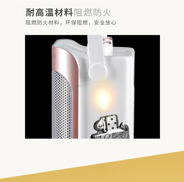 联创/Lianc 暖风机/取暖器家用 电暖器/电暖气DF-HF2035T1