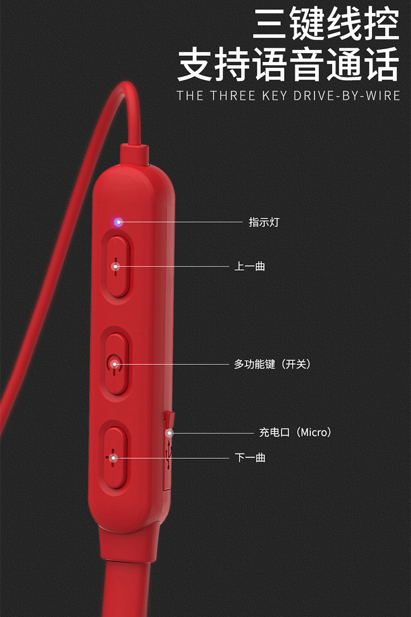 独到 （DUDAO）无线蓝牙耳机DT-U5入耳式 蓝牙4.1版本震撼低重音市内室外运动便携自动吸附