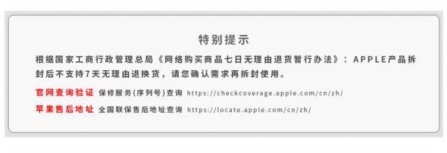 Apple iphoneXR手机壳 苹果XR原装正品透明保护壳 保护套硅胶软边透明全包防摔正品保护套