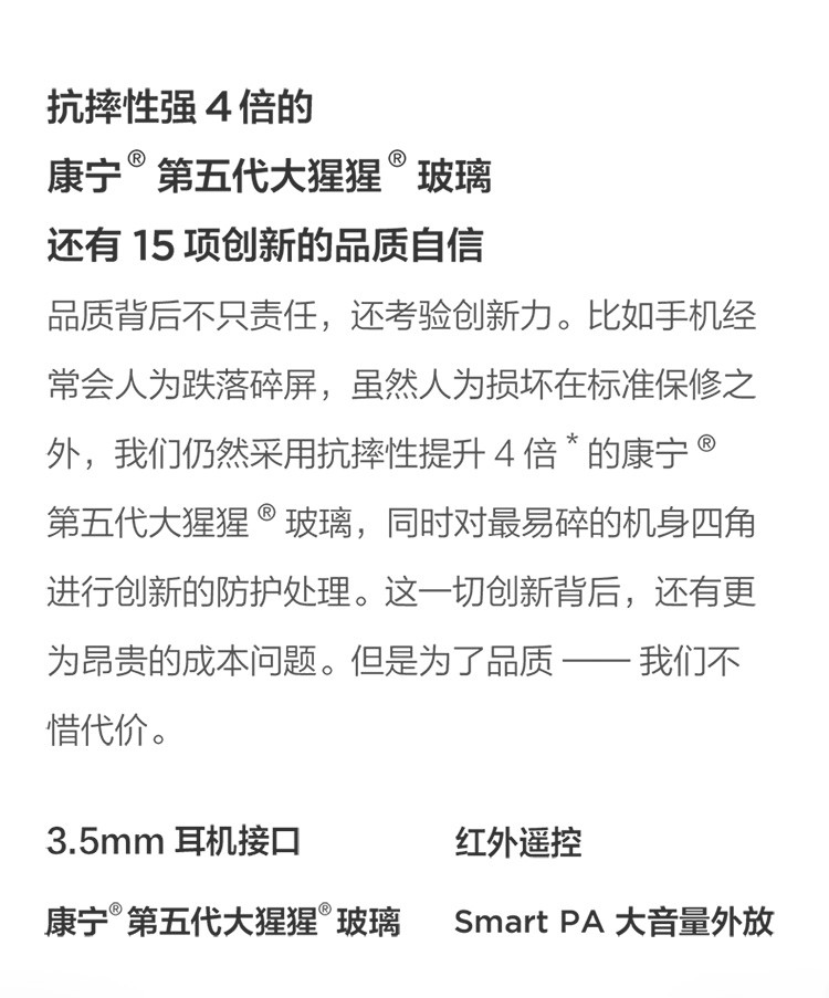 小米/MIUI 红米Note7 4GB+64GB 幻彩渐变AI双摄 全网通 水滴全面屏