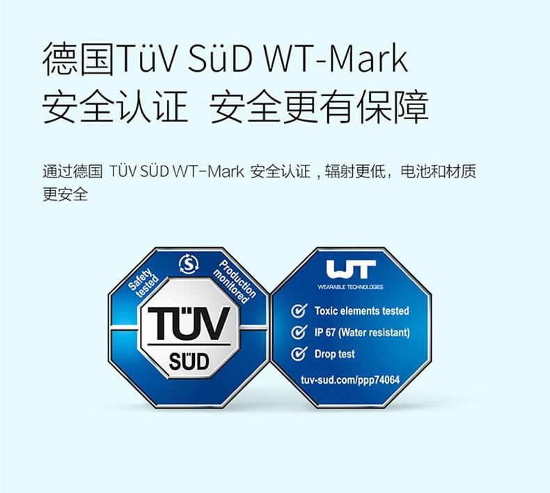 华为儿童电话手表3pro 智能七重定位高清拍照插卡通话360度防水男女孩学生荣耀手环