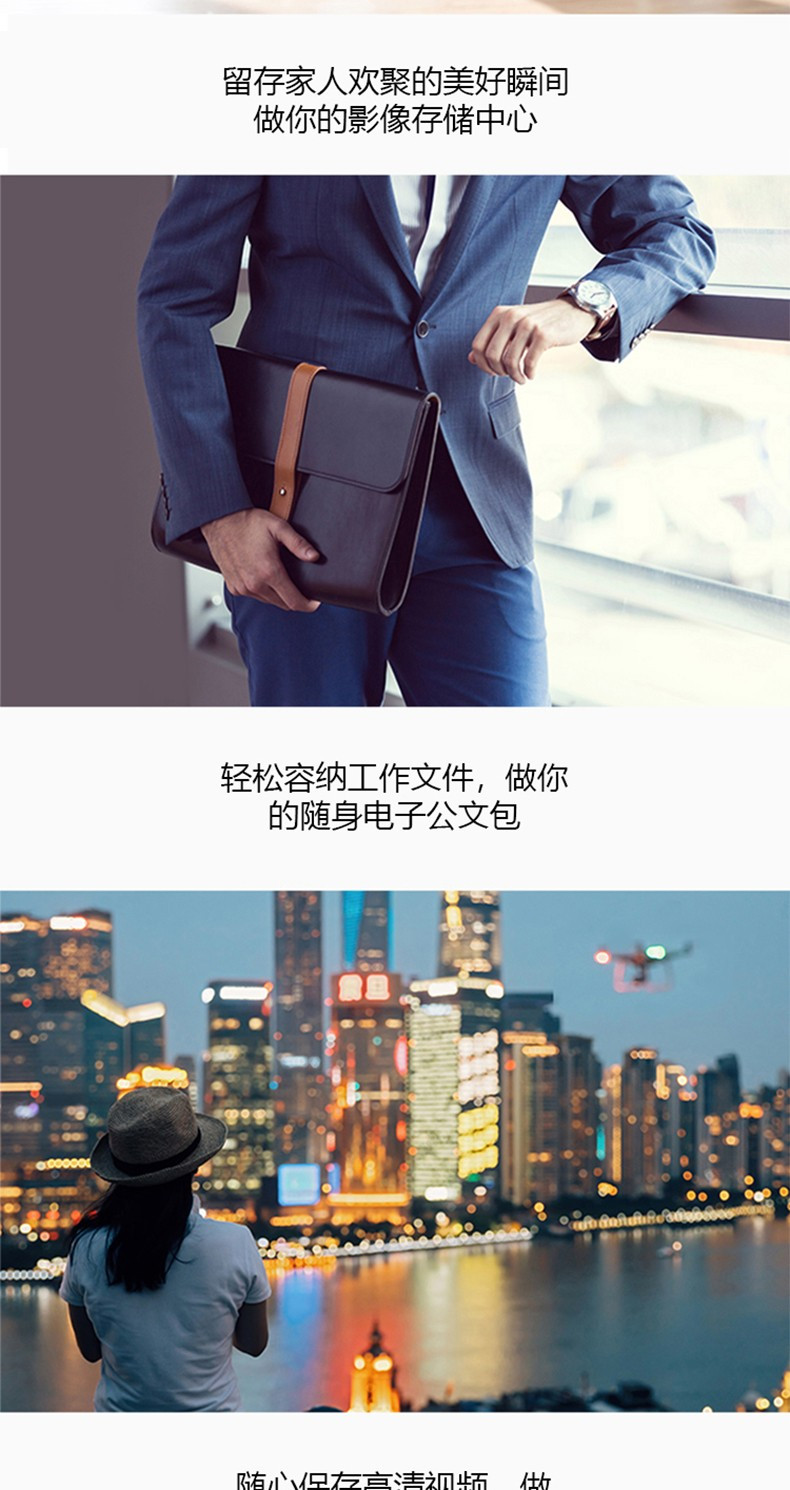 华为/HUAWEI 备咖存储Mate20系列 手机伴侣备份 1T超大容量 移动硬盘自动备份存储