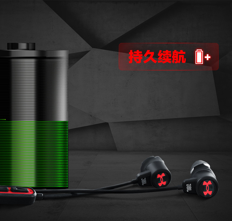 JBL UA1.5 入耳式无线蓝牙运动耳机 苹果安卓通用带麦音乐游戏手机耳机