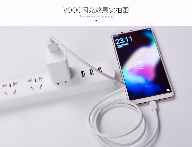 OPPO R11S闪充线 原装闪充充电器正品 r15 r11s r9splus充电数据线+闪充单头