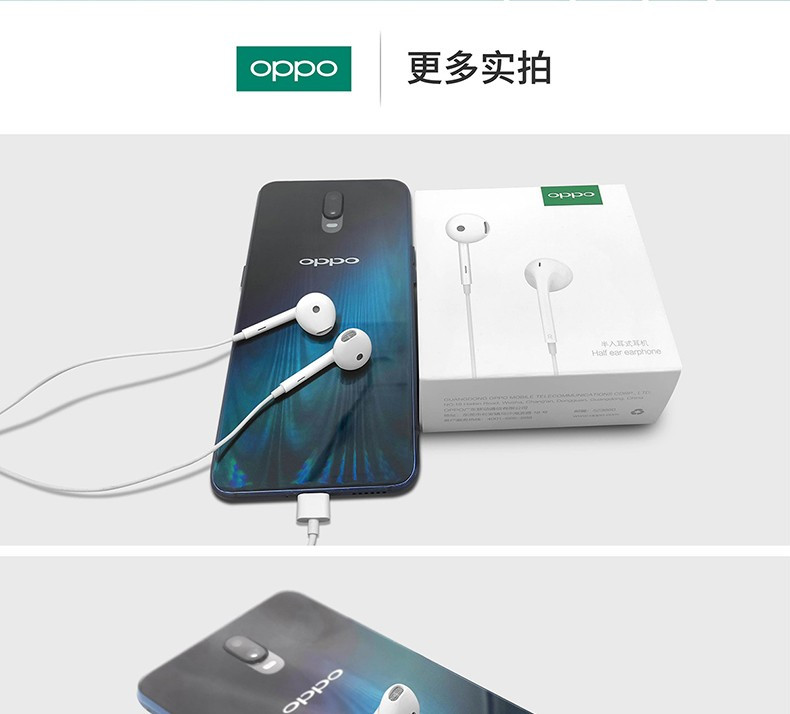 OPPO Find x耳机 原装typec接口oppor17pro reno耳机有线安卓手机