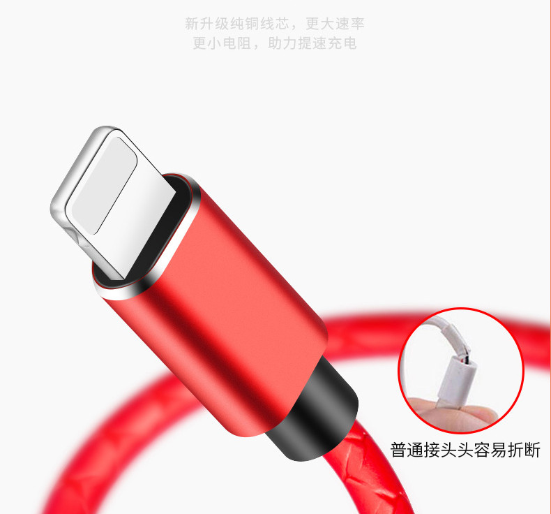 独到DT-100 苹果/Type-c/安卓数据线 三合一手机充电器线 一拖三USB 3A数据线