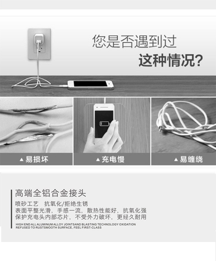 华为/HUAWEI 华为原装 二合一数据线 礼品数据线