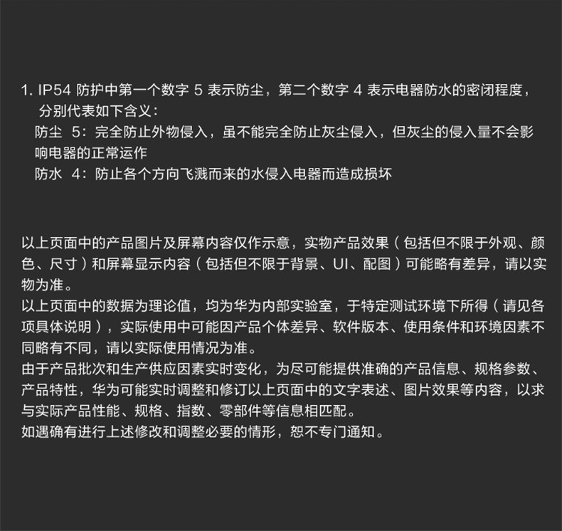 华为/HUAWEI mini蓝牙音箱 nova迷你小音响 便携式户外居家免提通话低音炮大音量CM51