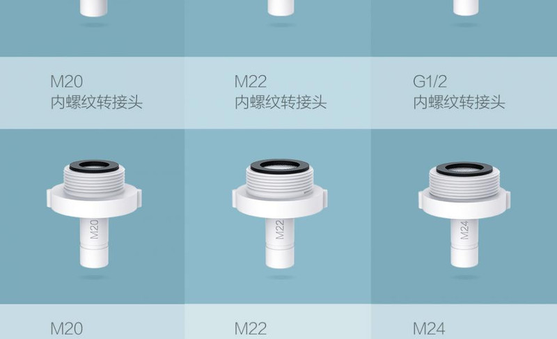 小米/MIUI 小米米家 咱家感应节水器 水龙头感应器省水节水阀 厨房感应防溅