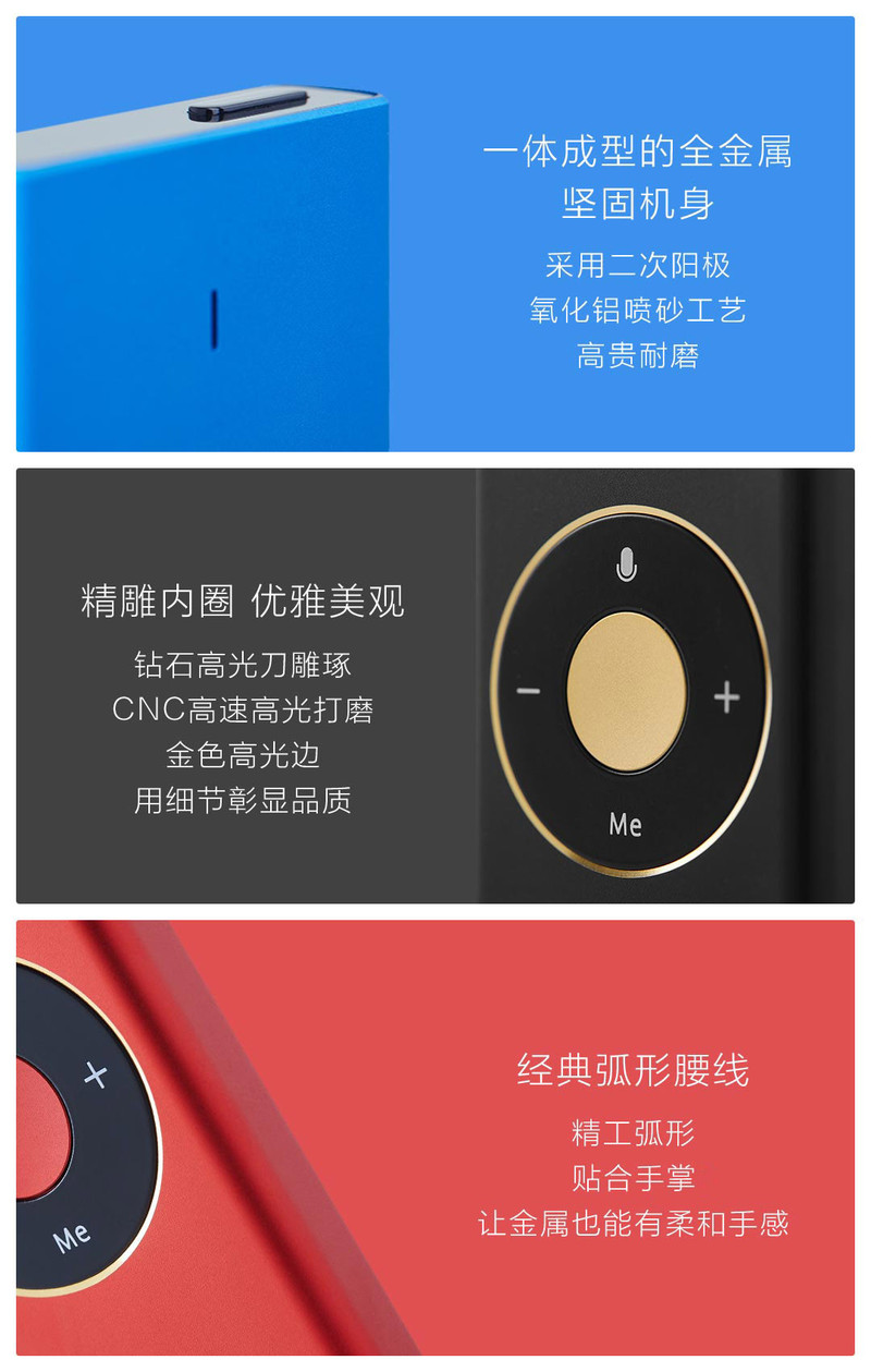 小米/MIUI 魔芋AI智能翻译机Pro 小米生态链翻译器 便携翻译棒 迷你播放器外语口语学习机