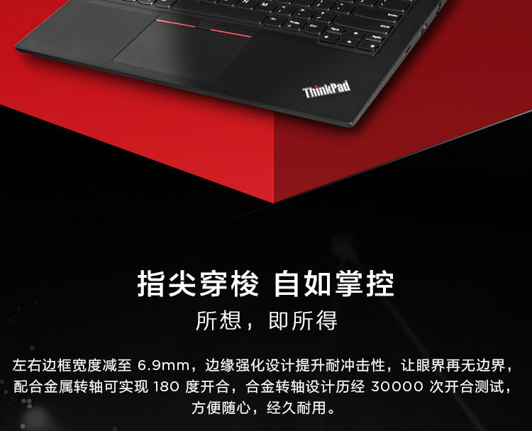 联想/Lenovo E595 R3-3200U/4G/1TB 5400/APU/15.6