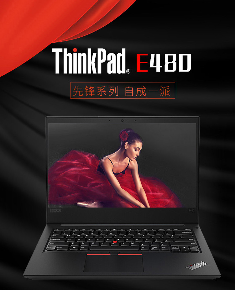 联想/Lenovo E480 银色 i3-7020U 4G 500G集显 Win10家 14寸FHD