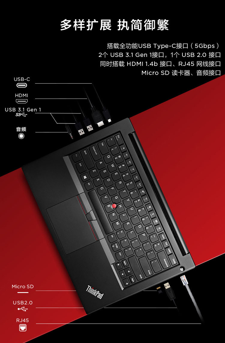 联想/Lenovo E495 R3-3200U/4G/1TB 5400/APU/ Win10/HD