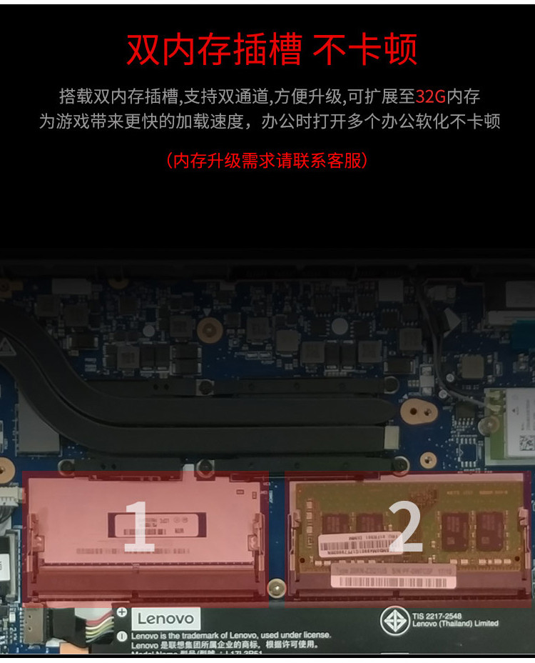 联想/Lenovo E480 银色 i3-7020U 4G 500G集显 Win10家 14寸FHD