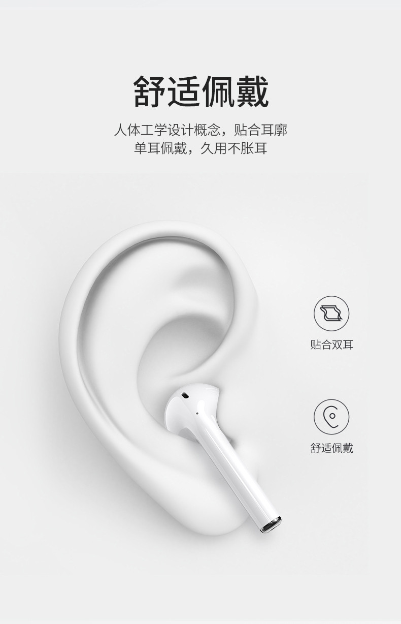 羽博(YOOBAO) /羽博YB502官方正品羽博运动无线蓝牙耳机入耳式