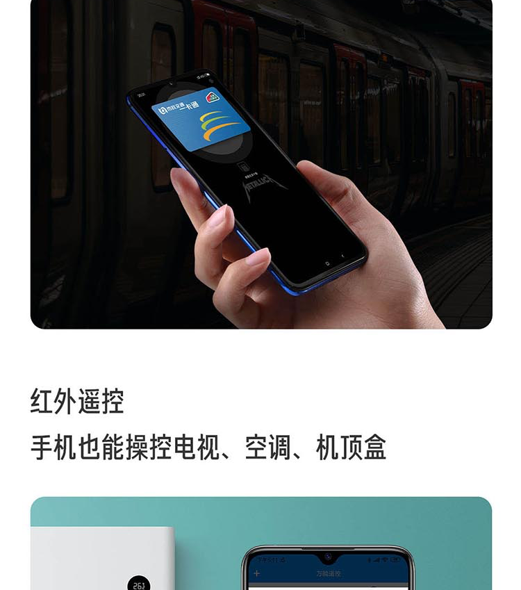 小米/MIUI 小米CC9手机 全网通水滴全面屏拍照游戏手机 6GB+128GB 3200万美颜