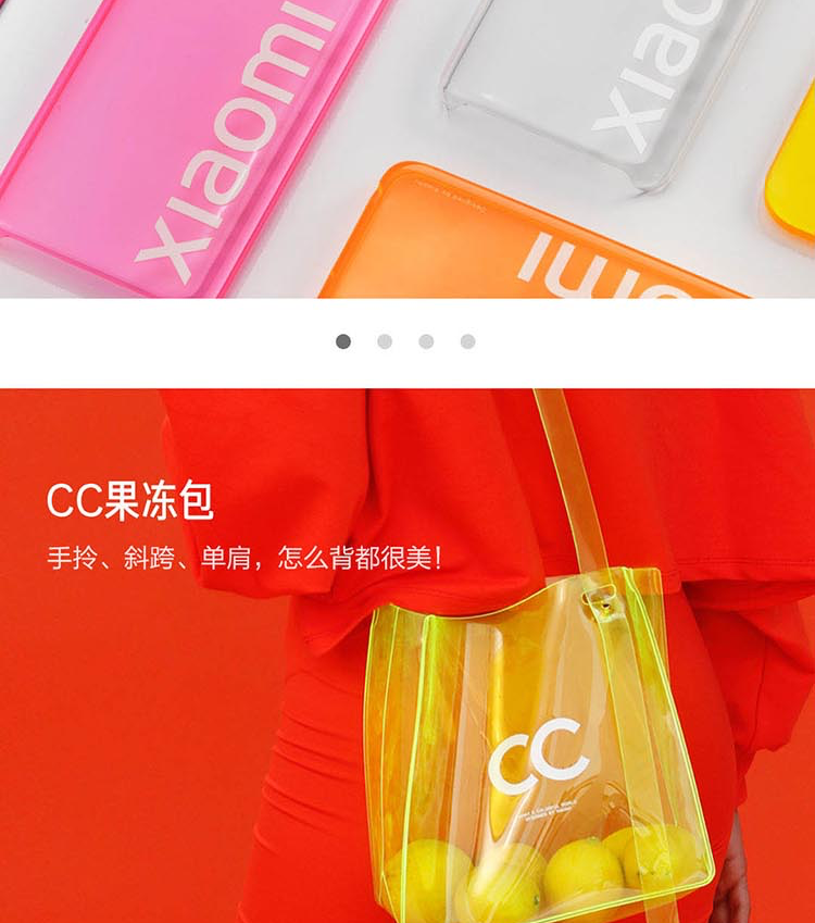 小米/MIUI 小米CC9手机 全网通水滴全面屏拍照游戏手机 6GB+128GB 3200万美颜