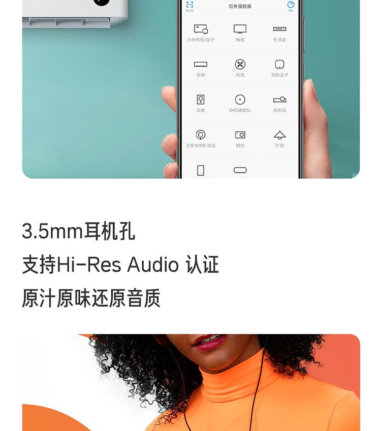 小米/MIUI 小米CC9手机 全网通水滴全面屏拍照游戏手机 6GB+64GB 3200万美颜