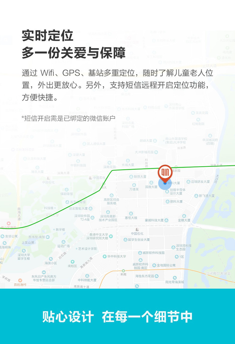 小米/MIUI 多亲AI功能手机1S 小爱儿童手机双卡双待语音红外遥控 小米功能机 内置小爱同学