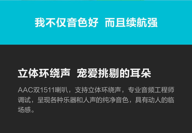 小米/MIUI 多亲AI功能手机1S 小爱儿童手机双卡双待语音红外遥控 小米功能机 内置小爱同学