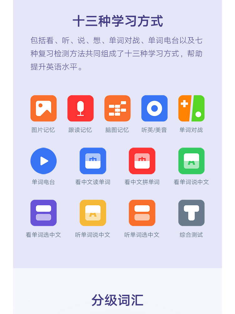 小米/MIUI 小爱老师翻译机WIFI标准版英语学习机学生AI家教机电子词典【复制】