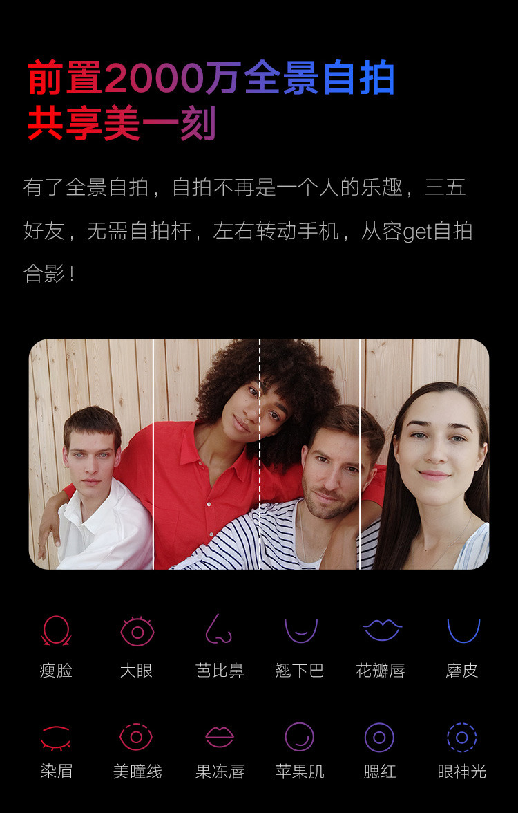 小米/MIUI Redmi K20 8GB+256GB索尼4800万超广角三摄 AMOLED弹出式全