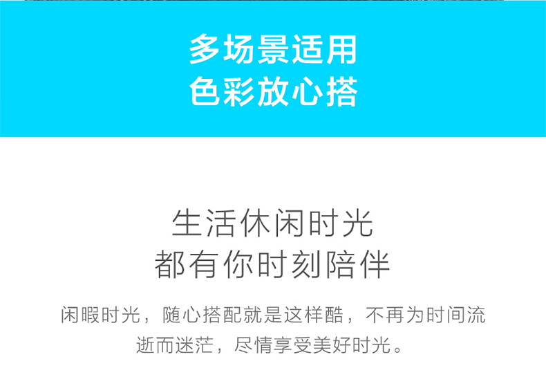 小米/MIUI 小背包 双肩包炫彩小背包男女情侣双肩包简约便携休闲包休闲旅行包