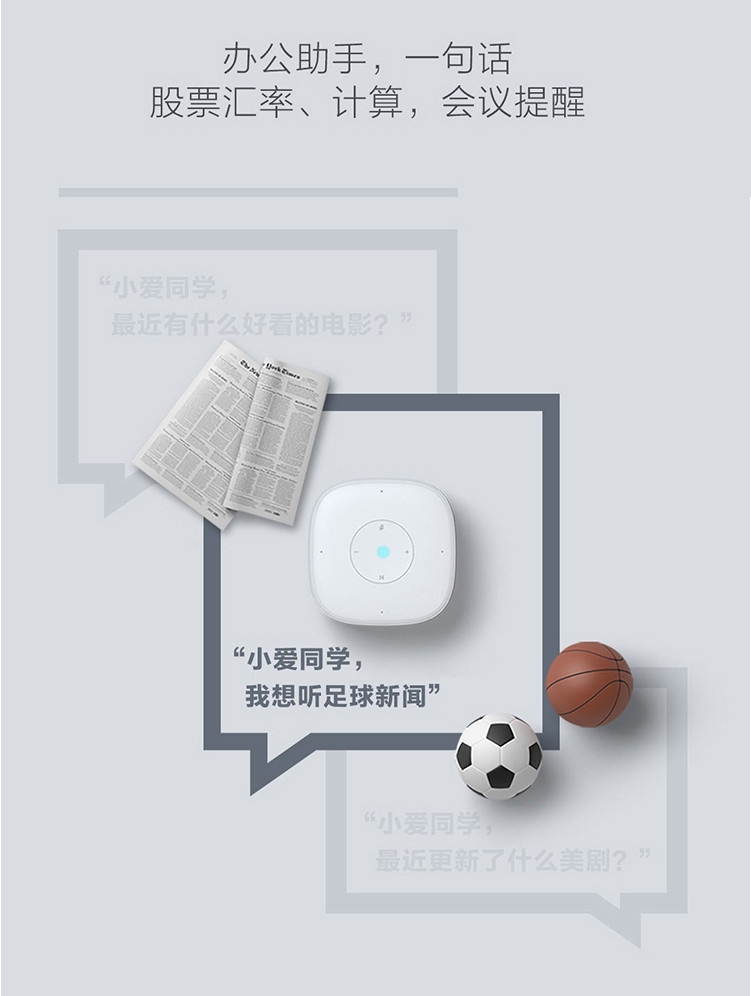 小米/MIUI AI音箱蓝牙wifi小爱同学mini版人工语音遥控智能闹钟小ai网络迷你音响低音炮