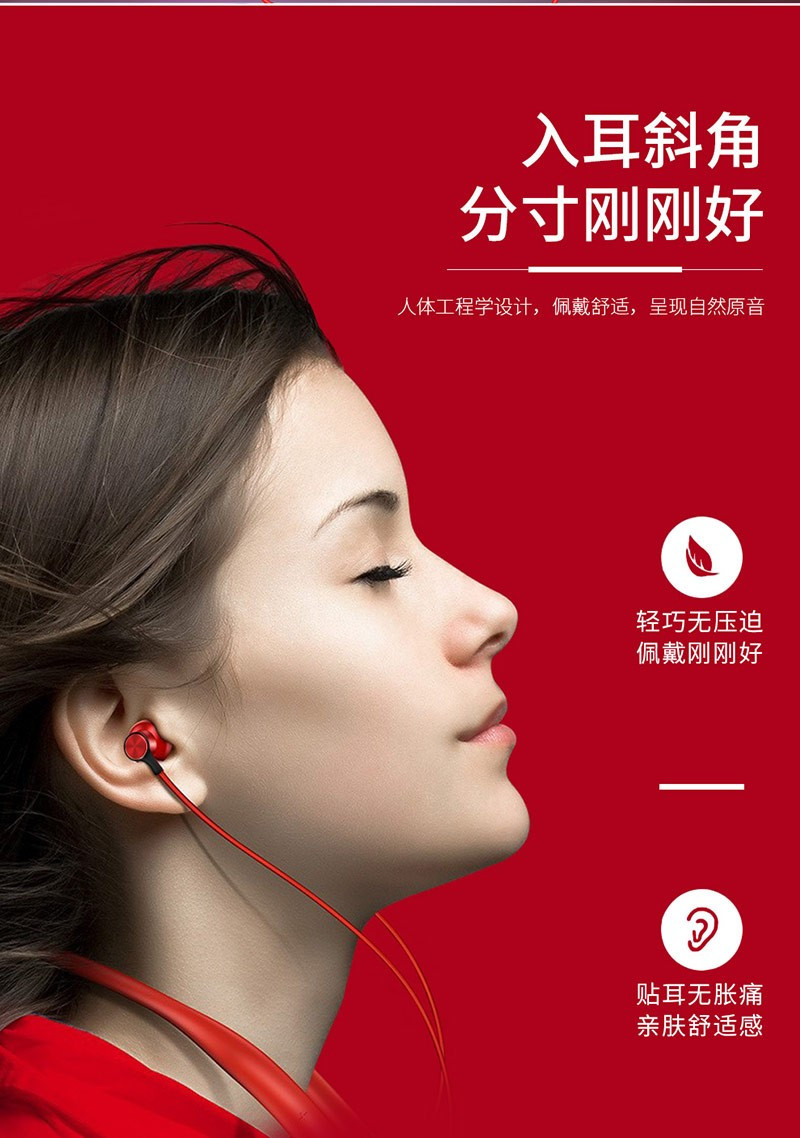 独到 U5Plus蓝牙耳机 TF蓝牙双模式播放 颈挂式蓝牙耳机 智能续航4.1蓝牙线控耳机磁吸收纳