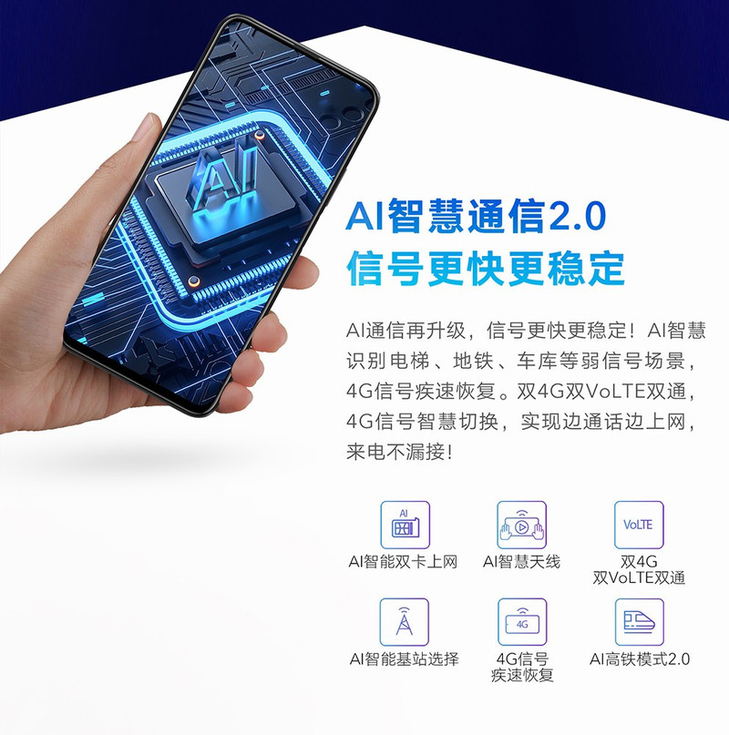 华为/HUAWEI 荣耀9X手机 8GB+128GB全网通手机 6.59英寸升降全面屏 麒麟810